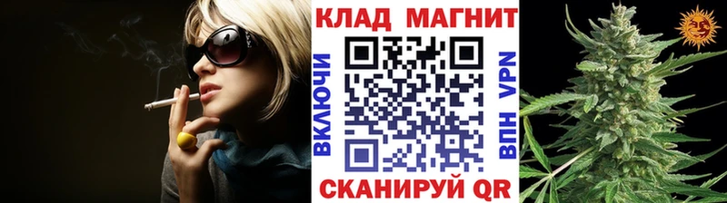Где можно купить наркотики Канск МАРИХУАНА  АМФ  ГАШИШ  МЕФ 