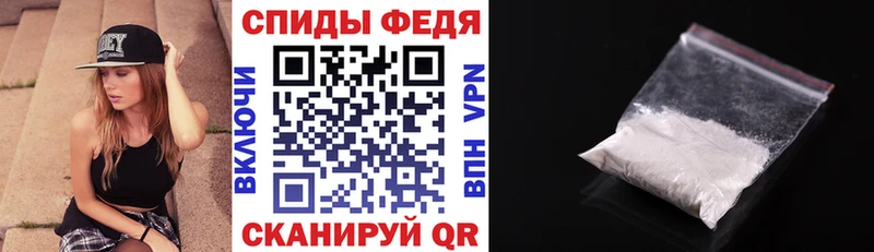 купить наркоту  Канск  АМФ 98% 
