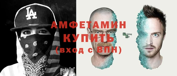 PSILOCYBIN Заволжск
