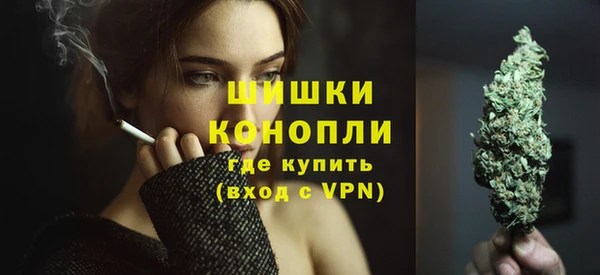 каннабис Заводоуковск