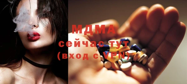 PSILOCYBIN Заволжск