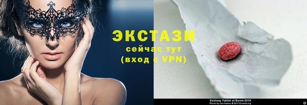PSILOCYBIN Заволжск
