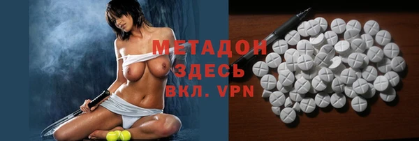 PSILOCYBIN Заволжск
