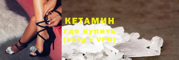 PSILOCYBIN Заволжск