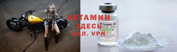 jwh Бабаево
