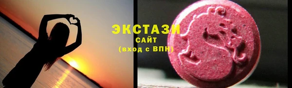 амф Аша