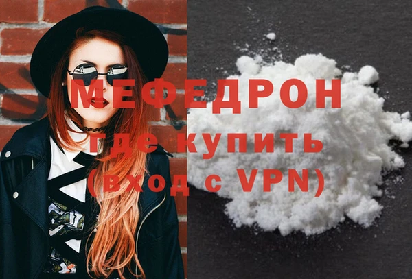 jwh Ахтубинск