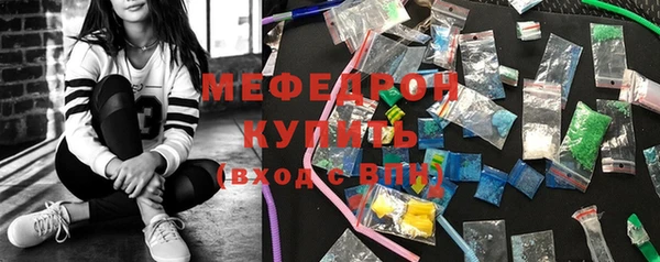 PSILOCYBIN Заволжск