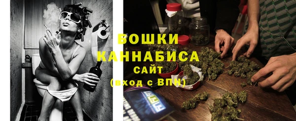 каннабис Заводоуковск