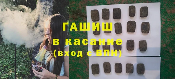 каннабис Заводоуковск