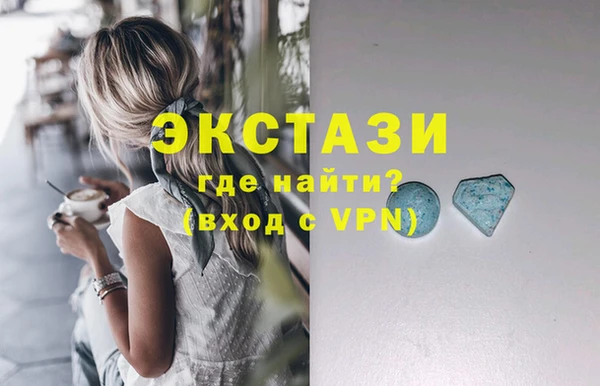 каннабис Заводоуковск