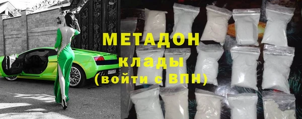 PSILOCYBIN Заволжск