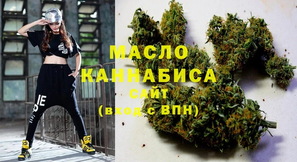 PSILOCYBIN Заволжск