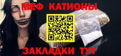 кокаин премиум Кизляр