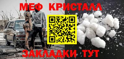 кокаин премиум Кизляр