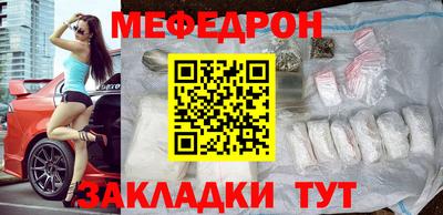 mdpv Кизилюрт