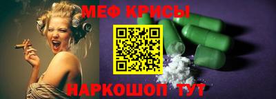 кокаин премиум Кизляр