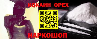 mdpv Кизилюрт