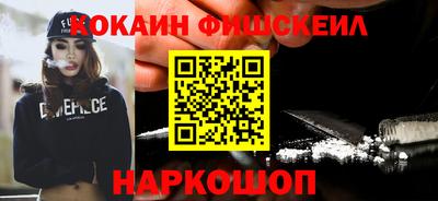 mdpv Кизилюрт