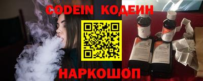 кокаин премиум Кизляр