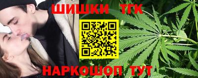 кокаин перу Керчь