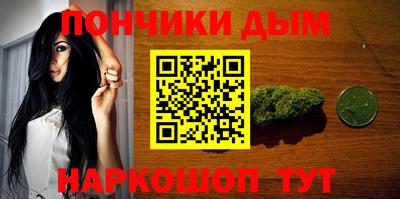 кокаин перу Керчь