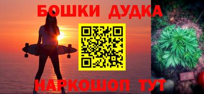 кокаин премиум Кизляр
