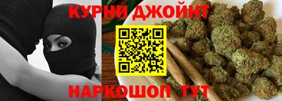 кокаин премиум Кизляр