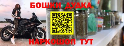 mdpv Кизилюрт