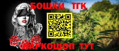 кокаин премиум Кизляр