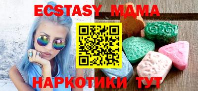 mdpv Кизилюрт