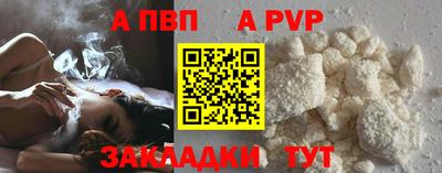 mdpv Кизилюрт