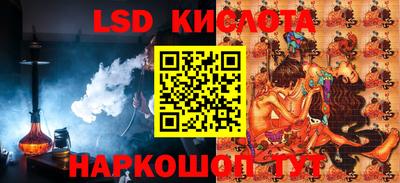 mdpv Кизилюрт