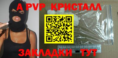 mdpv Кизилюрт