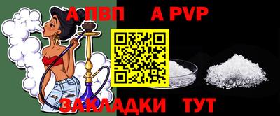 mdpv Кизилюрт