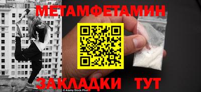 кокаин премиум Кизляр