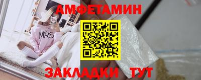 кокаин премиум Кизляр