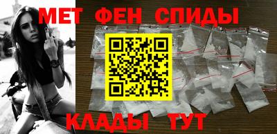 кокаин перу Керчь