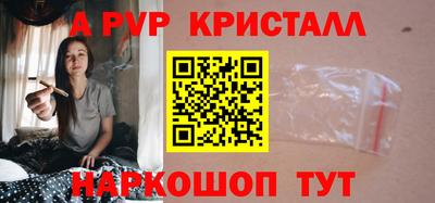 кокаин перу Керчь
