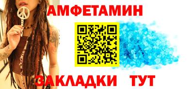 кокаин перу Керчь
