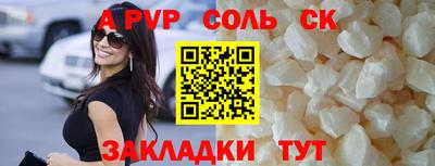 кокаин премиум Кизляр