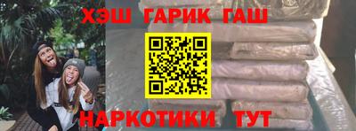 кокаин перу Керчь