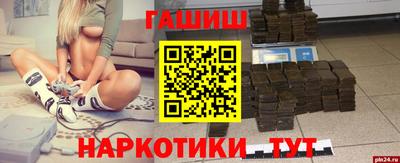 кокаин премиум Кизляр