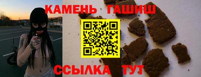 кокаин перу Керчь