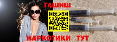 кокаин премиум Кизляр