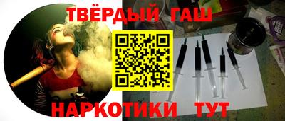 кокаин премиум Кизляр