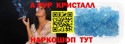 mdpv Кизилюрт
