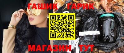 кокаин перу Керчь