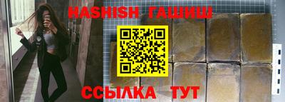 кокаин премиум Кизляр