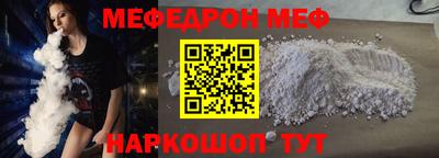 mdpv Кизилюрт